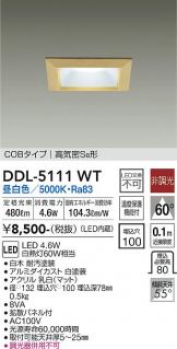 DDL-5111WT