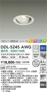 DDL-5245AWG