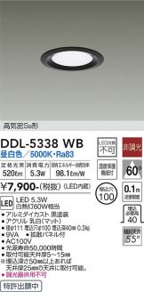 DDL-5338WB