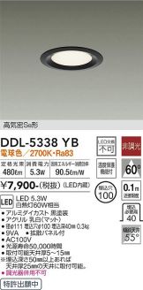 DDL-5338YB