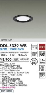 DDL-5339WB