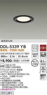 DDL-5339YB