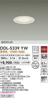 DDL-5339YW