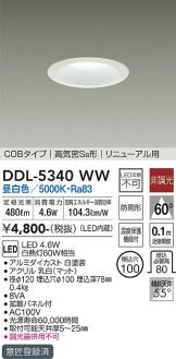 DDL-5340WW