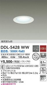 DDL-5428WW