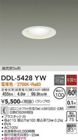 DDL-5428YW