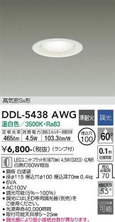 DDL-5438AWG