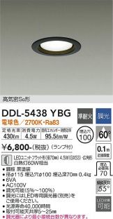 DDL-5438YBG