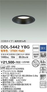 DDL-5442YBG