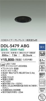 DDL-5479ABG