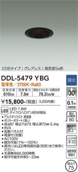 DDL-5479YBG