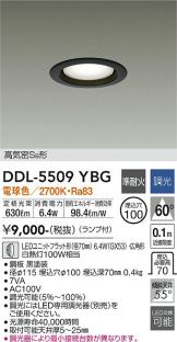 DDL-5509YBG