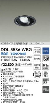 DDL-5536WBG