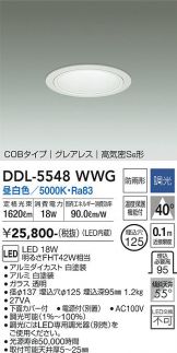DDL-5548WWG