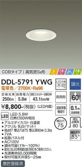 DDL-5791YWG