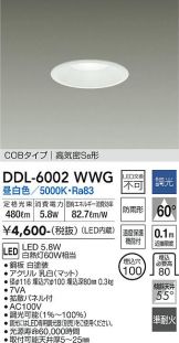 DDL-6002WWG
