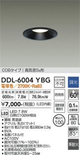 DDL-6004YBG