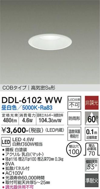 DDL-6102WW