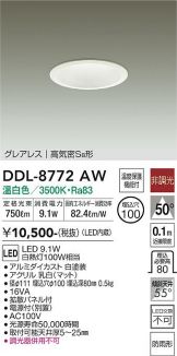 DDL-8772AW