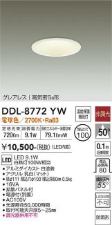 DDL-8772YW