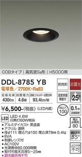 DDL-8785YB