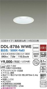 DDL-8786WWE