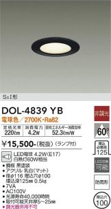 DOL-4839YB