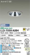 LLD-7059AUB4