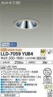 LLD-7059YUB4