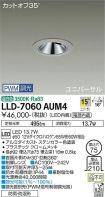 LLD-7060AUM4