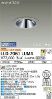 LLD-7061LUM4