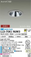 LLD-7061NUW3