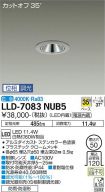 LLD-7083NUB5