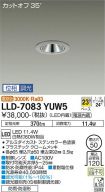LLD-7083YUW5