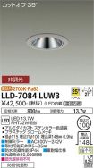 LLD-7084LUW3