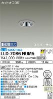 LLD-7086NUM5