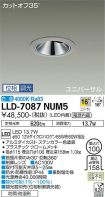 LLD-7087NUM5
