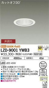 LZD-9001YWB3