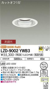 LZD-9002YWB3
