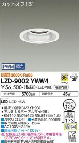 LZD-9002YWW4