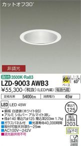 LZD-9003AWB3