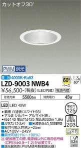 LZD-9003NWB4