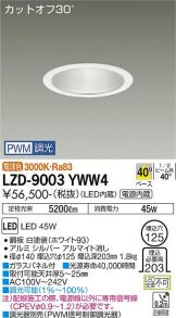 LZD-9003YWW4