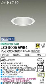 LZD-9005AWB4