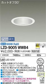 LZD-9005WWB4