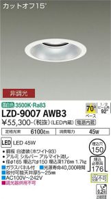 LZD-9007AWB3