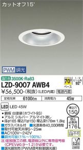 LZD-9007AWB4