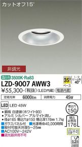 LZD-9007AWW3