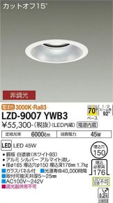 LZD-9007YWB3