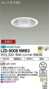 LZD-9008NWB3